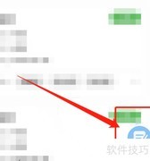 慧知行小学自评操作指南