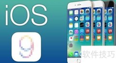 智慧行小学家长登录问题