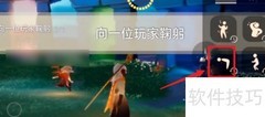 光遇8.25每日任务速通指南