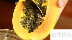 杂果捞冰沙，清爽一夏