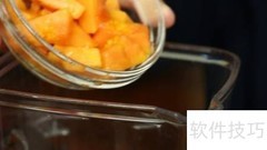 杂果捞冰沙，清爽一夏