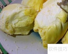 杂果榴莲冰制作秘诀
