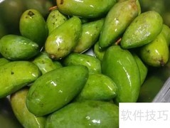 情人果冰沙制作秘诀