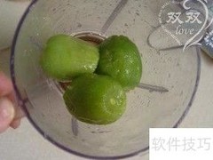 低脂猕猴桃沙冰，清爽一夏