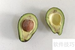 牛油果香蕉冰饮