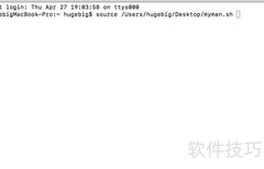 Postman Newman自动化测试