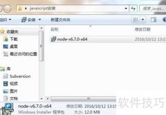 Windows安装Newman指南