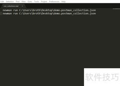Newman闪退问题解决
