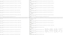 Newman批处理快速入门