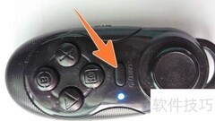 蓝牙手机遥控拍照使用指南