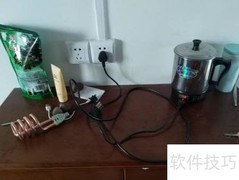 抹灰工程要点解析