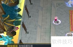 剑之黄昏1.2隐藏英雄密码