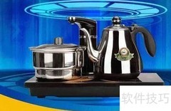 烧水壶显示E4怎么办