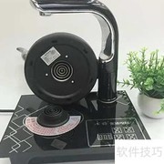 烧水壶显示E4怎么办