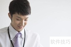 整装宣传全攻略