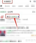 长龙航空客服打不通？