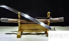 剑出鞘的清脆铮鸣