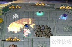 剑之黄昏1.2装备升级攻略