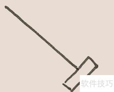 长剑简笔画教程