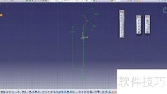 CATIA设计长矛