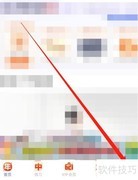 每日瑜伽协议条款查找指南