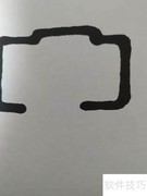 照相机简笔画教程