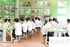 建筑装饰专业学什么？