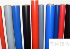 建筑装饰贴膜施工流程