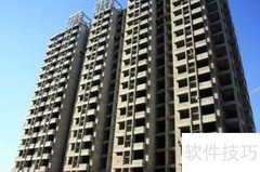 施工合同必备条款解析