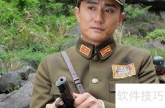 突围电视剧播出时间揭晓