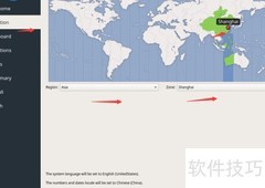 OpenMandrivaLx安装图文指南