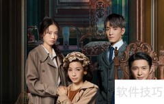 双镜播出平台是哪个？