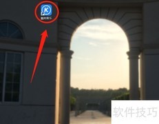 酷狗音乐定时播放设置方法