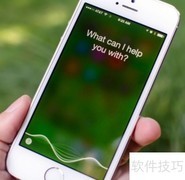 斑马系统连接CarPlay教程