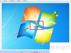 风行电影下载教程