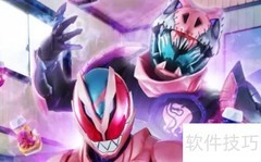 假面骑士Revice播出时间