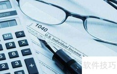 会计核算的最终成果解析