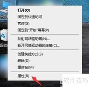 Win10开启相机方法