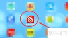 网易云定时关闭歌曲设置方法