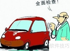 汽车美容店发展现状解析