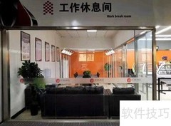 汽车美容店盈利秘诀