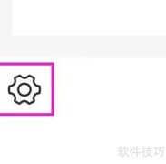 日杂相机最新版本号