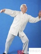 陈式太极拳六步学习法