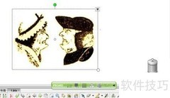 电子白板教学应用技巧