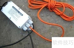 汽车衡迁移步骤详解