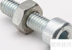 汽车衡迁移步骤详解