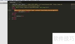 Meta使用技巧全解析
