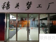 汽车美容店盈利吗？