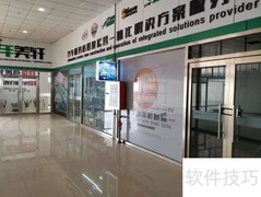 汽车美容店盈利吗？