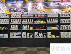 汽车美容店盈利前景分析